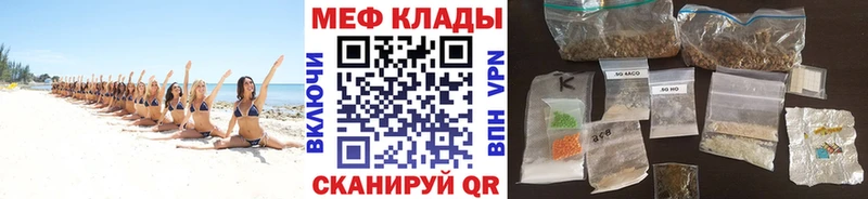 Купить наркотики сайты Карпинск COCAIN  мега вход  АМФ  A-PVP  МАРИХУАНА  Лсд 25  Гашиш  Мефедрон 