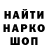 КОКАИН 97% Avokado 2008