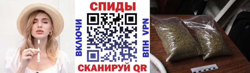БУТИРАТ 1.4BDO Карпинск