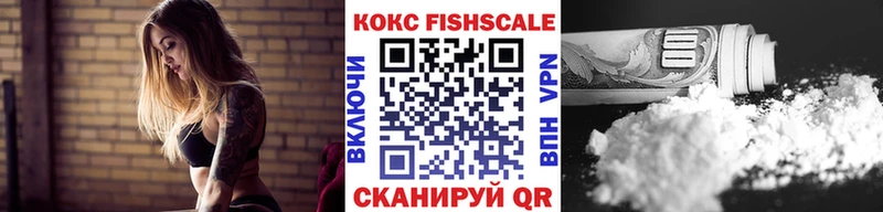 KRAKEN tor Карпинск Cocaine Боливия купить цена