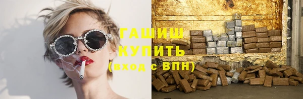 ALPHA PVP Заволжье