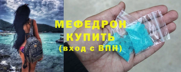 ALPHA PVP Заволжье