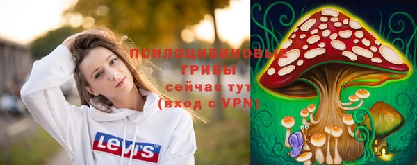 дистиллят марихуана Заволжск