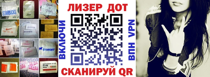 блэк спрут как войти  Карпинск  ЛСД экстази кислота 