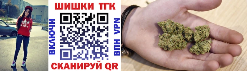 Бошки марихуана индика hydra Карпинск